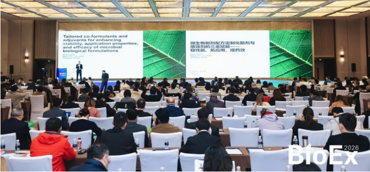 农化双展回顾 | 科莱恩创新农作物解决方案赋能绿色农业