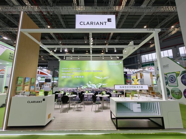 农化双展回顾 | 科莱恩创新农作物解决方案赋能绿色农业