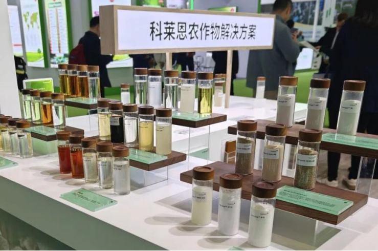农化双展回顾 | 科莱恩创新农作物解决方案赋能绿色农业