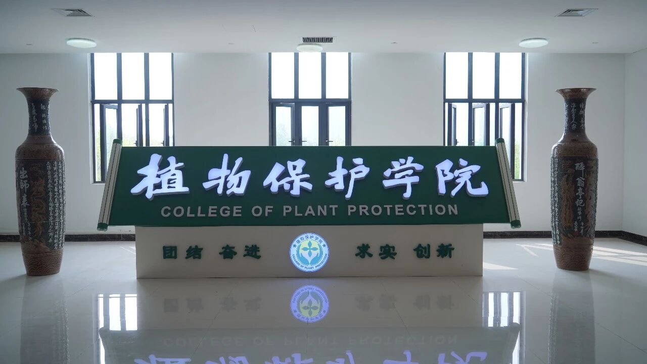 河南农业大学与“黑能量”重磅签约