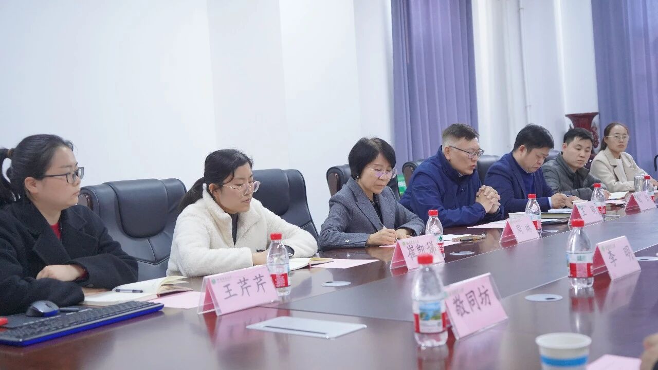 河南农业大学与“黑能量”重磅签约