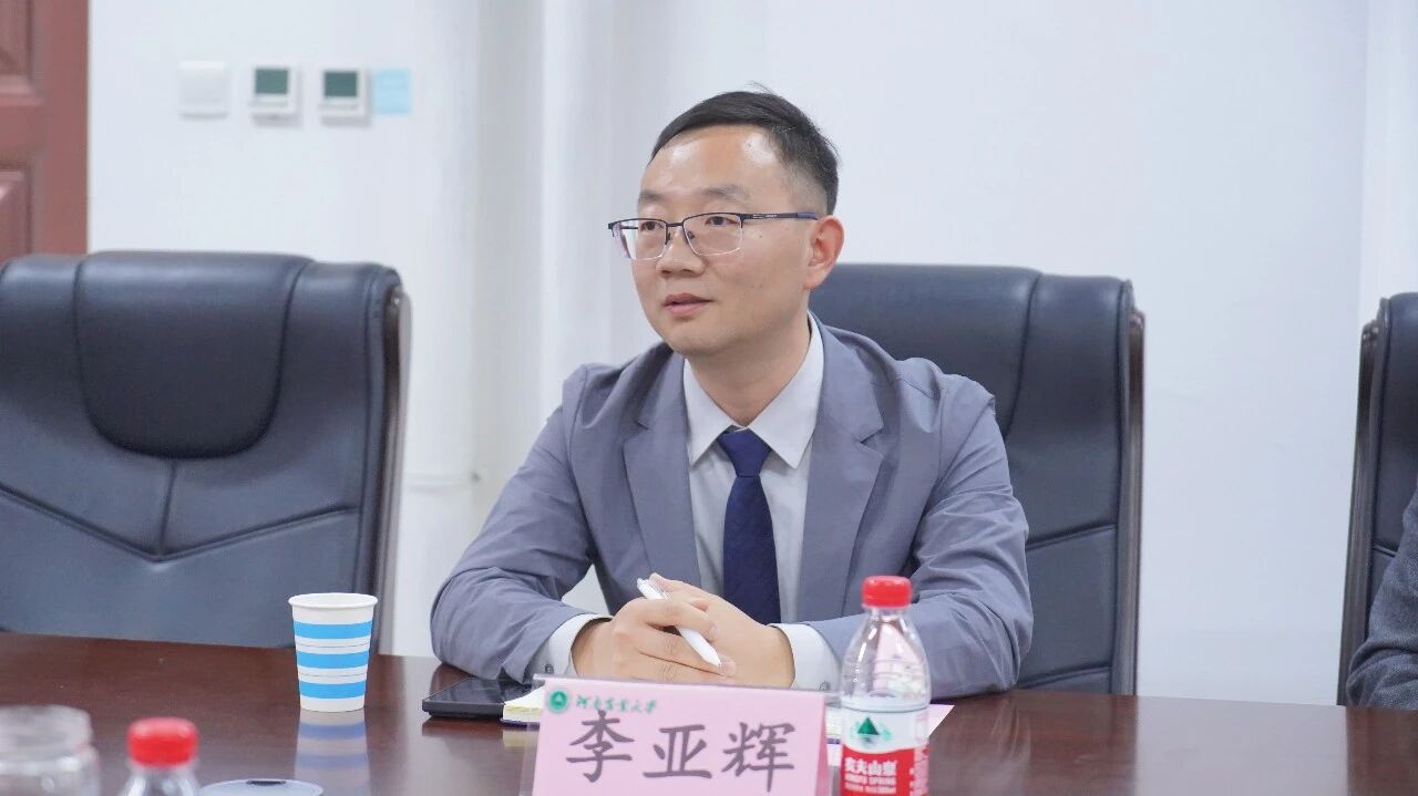 河南农业大学与“黑能量”重磅签约