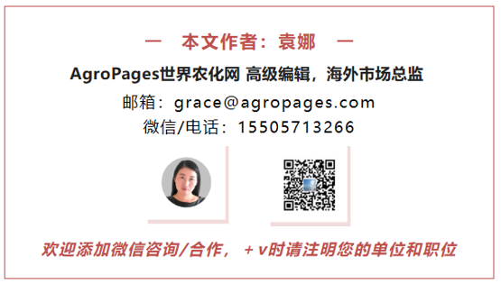 安道麦2025年报解析：40亿美元收入盈利2800万美元，农化行业将迎来哪些结构性转折？