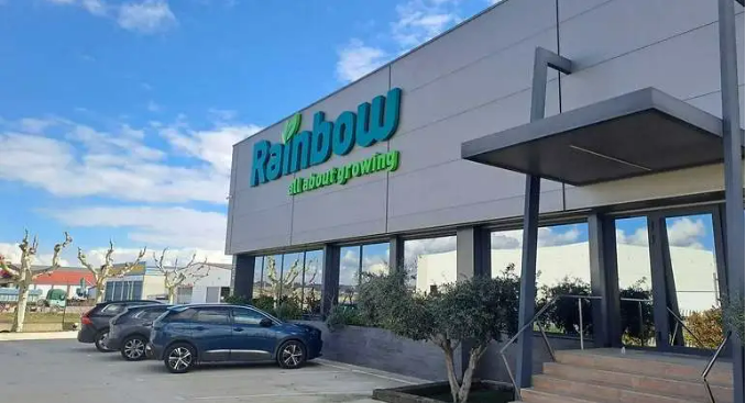 润丰融合西班牙Sarabia本土底蕴,打造 Rainbow 欧洲战略支点新名片