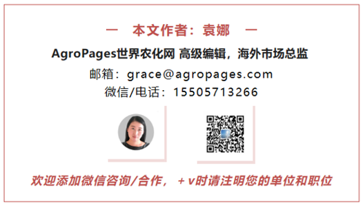 2026Q1先正达、巴斯夫、拜耳、清原等登记/上市植保产品:抗性设计×制剂技术×种子处理前置——谁在定义″田间价值″新规则?