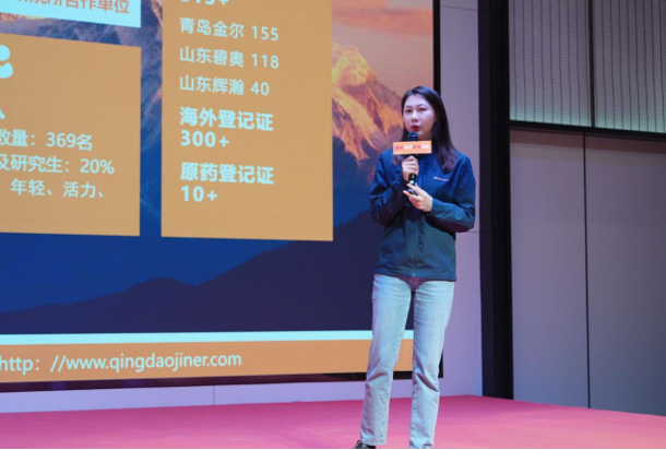 青岛金尔氟氯吡啶酯专利新品麦威®上市:小麦田阔叶杂草防控新标杆!