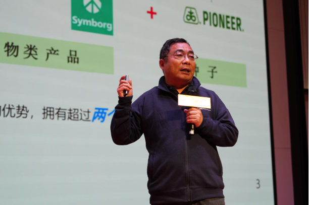 青岛金尔氟氯吡啶酯专利新品麦威®上市:小麦田阔叶杂草防控新标杆!