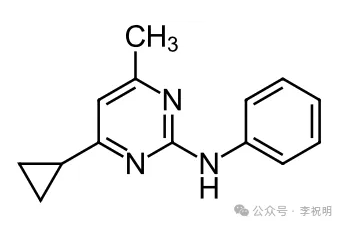 嘧菌环胺——继嘧霉胺、嘧菌胺之后的新型苯胺嘧啶类杀菌剂