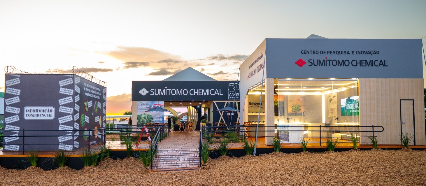 住友化学在巴西推介两款inpyrfluxam杀菌剂，助力大豆豆荚腐病防控