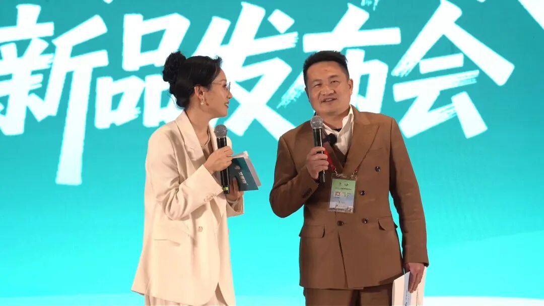 虫净心安！艾津集团“艾多安”®重磅发布