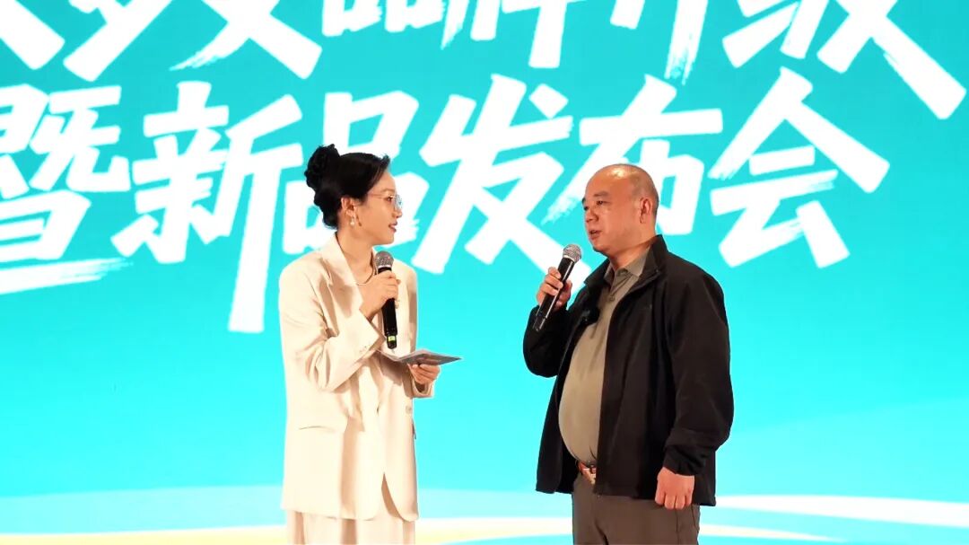 虫净心安！艾津集团“艾多安”®重磅发布