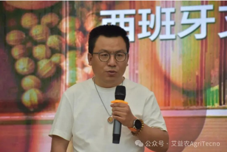 源启西班牙 智赋中国田！艾益农艾瑞达重磅上市，三酸协同重构作物抗逆新路径