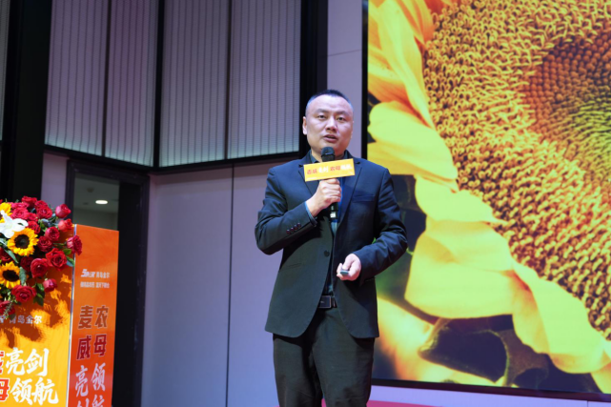 玉米除草战略新品″农母″重磅上市，专攻抗性杂草，一套实现禾阔双除！