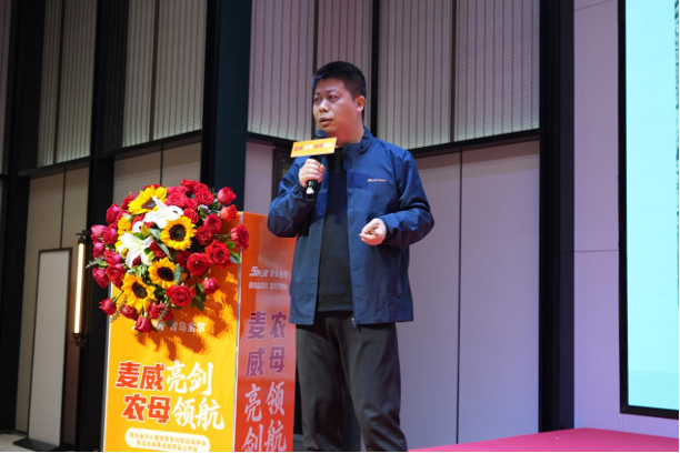 玉米除草战略新品″农母″重磅上市，专攻抗性杂草，一套实现禾阔双除！