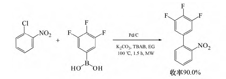 氟唑菌酰胺关键中间体3′,4′,5′-三氟-2-硝基联苯的合成研究进展