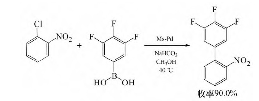 氟唑菌酰胺关键中间体3′,4′,5′-三氟-2-硝基联苯的合成研究进展