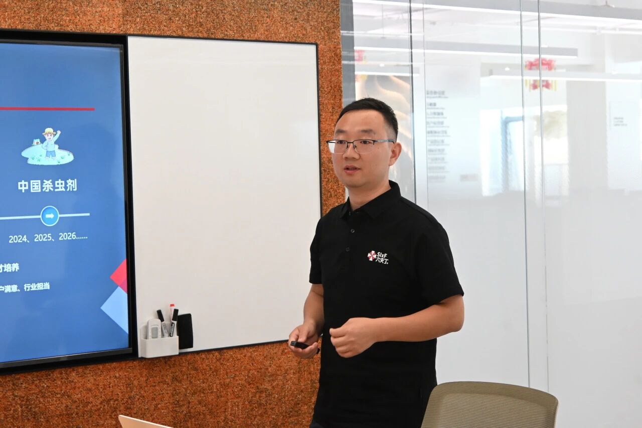 南农大&六夫丁开展产学研战略合作深度交流