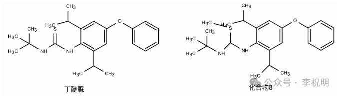 农药制剂非法添加第三批隐形成分，清单名录产品底细″大曝光″