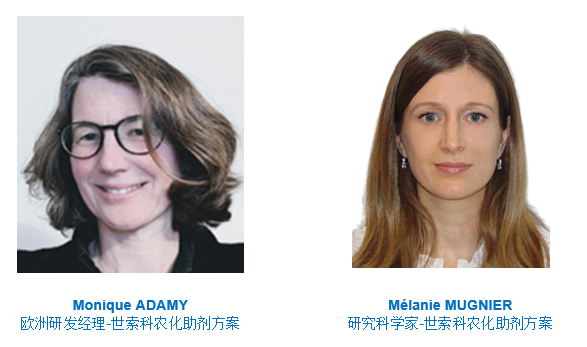 世索科 Antarox® LF 系列：智能内置助剂设计，赋能低剂量农药实现更高生物功效