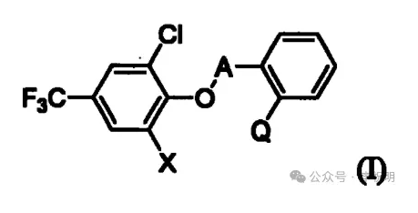 氟菌螨酯——新型甲氧基丙烯酸酯类杀菌/螨剂，对谷物白粉病高效，兼防红蜘蛛