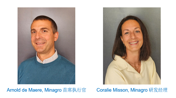 比利时Minagro Sovinol® A 系列内置助剂：无聚合物设计，实现高效与环保双重突破