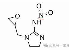 新型中国创制的烟碱类杀虫剂—环氧虫啉