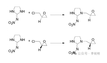 新型中国创制的烟碱类杀虫剂—环氧虫啉