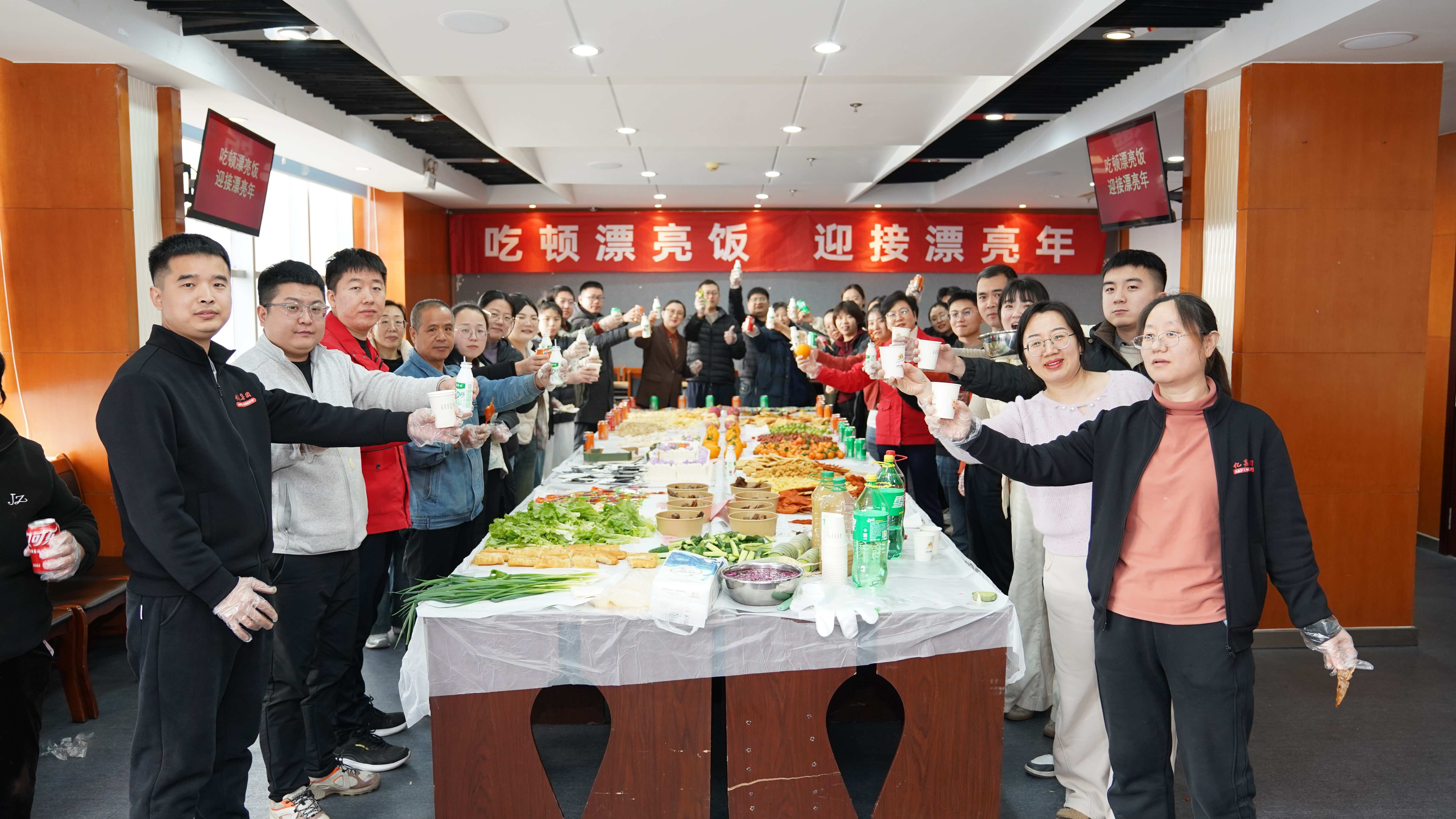 山东亿嘉集团诚邀行业精英，共创100 亿品牌！