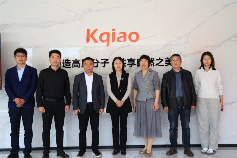 青岛康乔药业集团与青岛农业大学签约新型杀虫杀螨剂创制合成研发项目