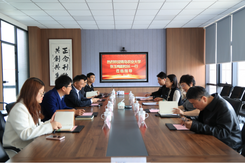 青岛康乔药业集团与青岛农业大学签约新型杀虫杀螨剂创制合成研发项目