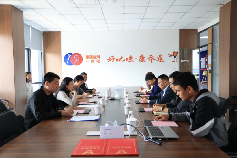青岛康乔药业集团与青岛农业大学签约新型杀虫杀螨剂创制合成研发项目