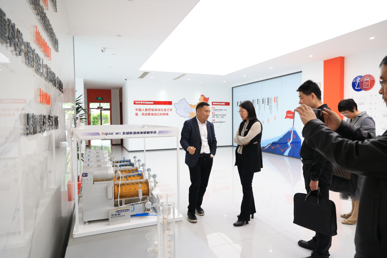 青岛康乔药业集团与青岛农业大学签约新型杀虫杀螨剂创制合成研发项目