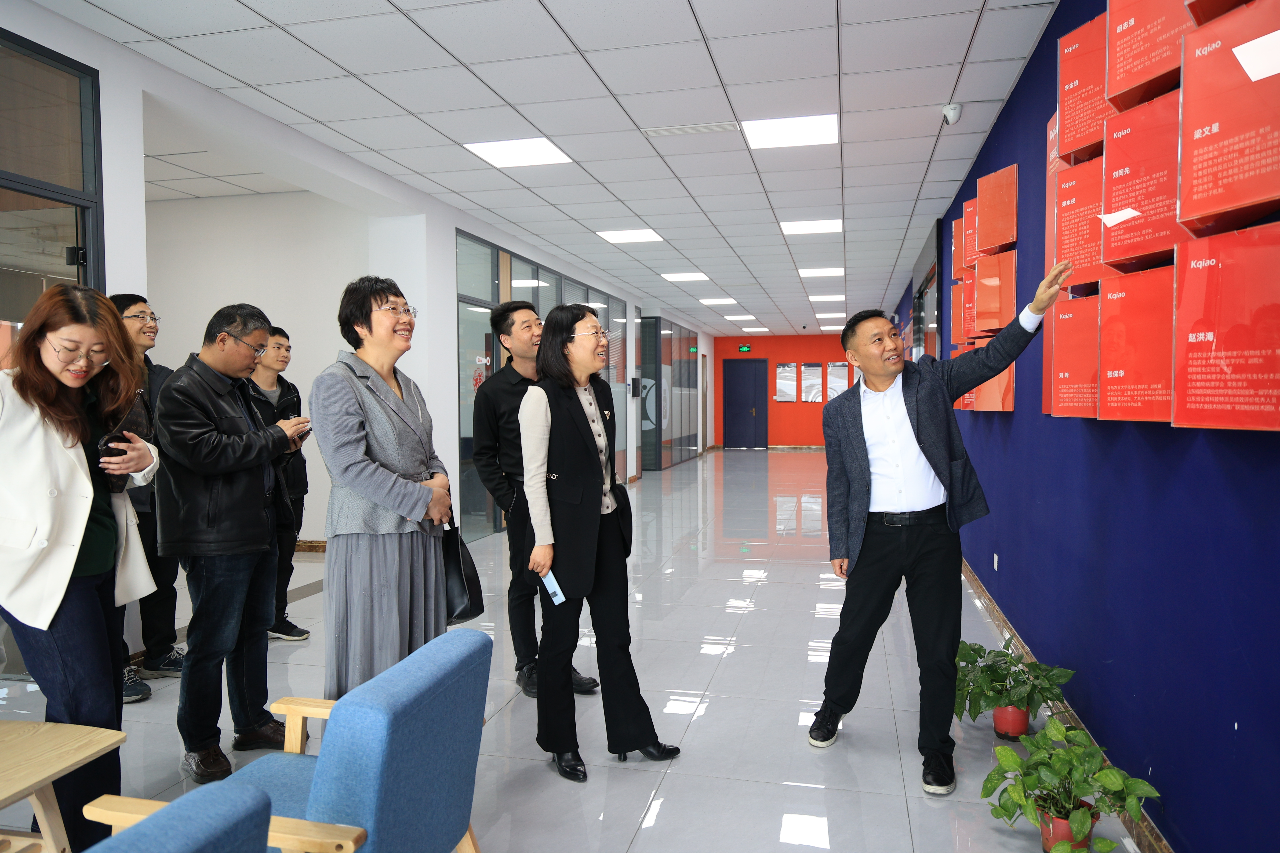 青岛康乔药业集团与青岛农业大学签约新型杀虫杀螨剂创制合成研发项目