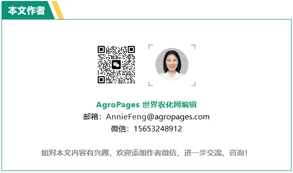 新机理杀螨剂Acynonapyr获北美登记，日本曹达填上了叶螨神经靶点数十年的空缺