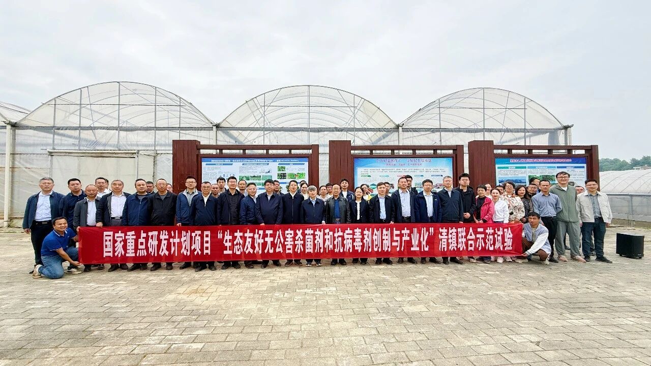 多位专家院士高度评价这款创制新药的优异表现