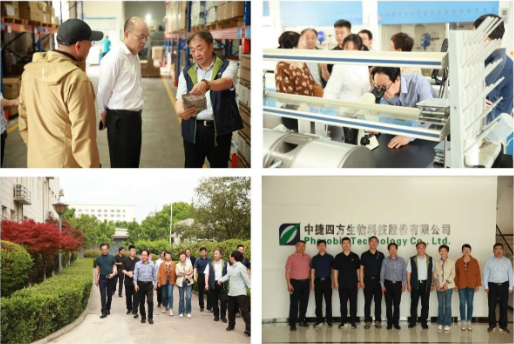 农业农村部重点实验室杨凌启动,中捷四方牵头打造绿色防控科技高地!