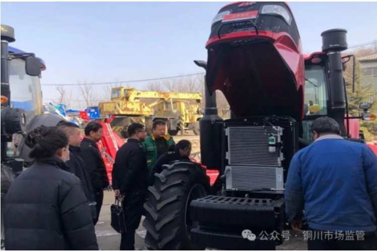 印台:联合多部门开展劣质拖拉机等农机产品专项整治检查