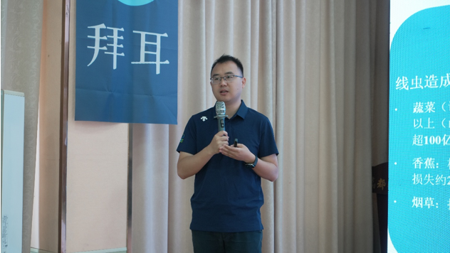 路富达® + 拜线危®:拜耳杀线双品牌出击,精准灭线护丰收