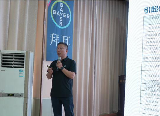 路富达® + 拜线危®:拜耳杀线双品牌出击,精准灭线护丰收