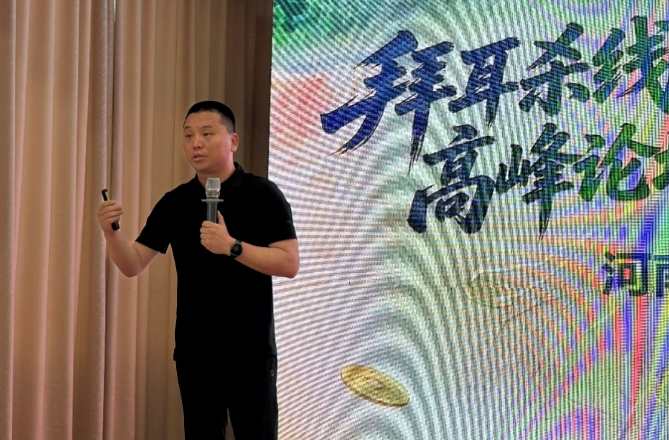 专利护航!拜耳布局双品牌杀线产品
