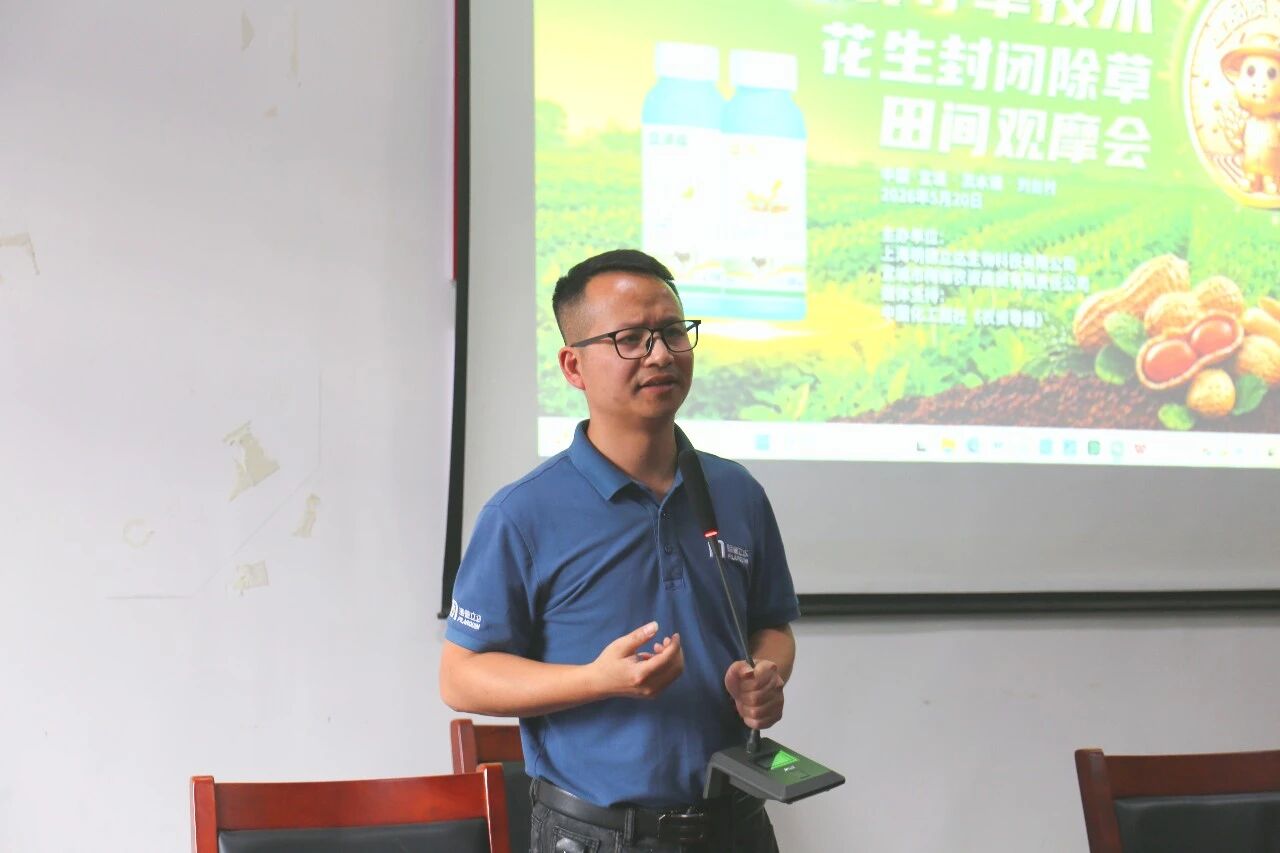 明德立达创新技术赋能,两款品牌产品优势突出