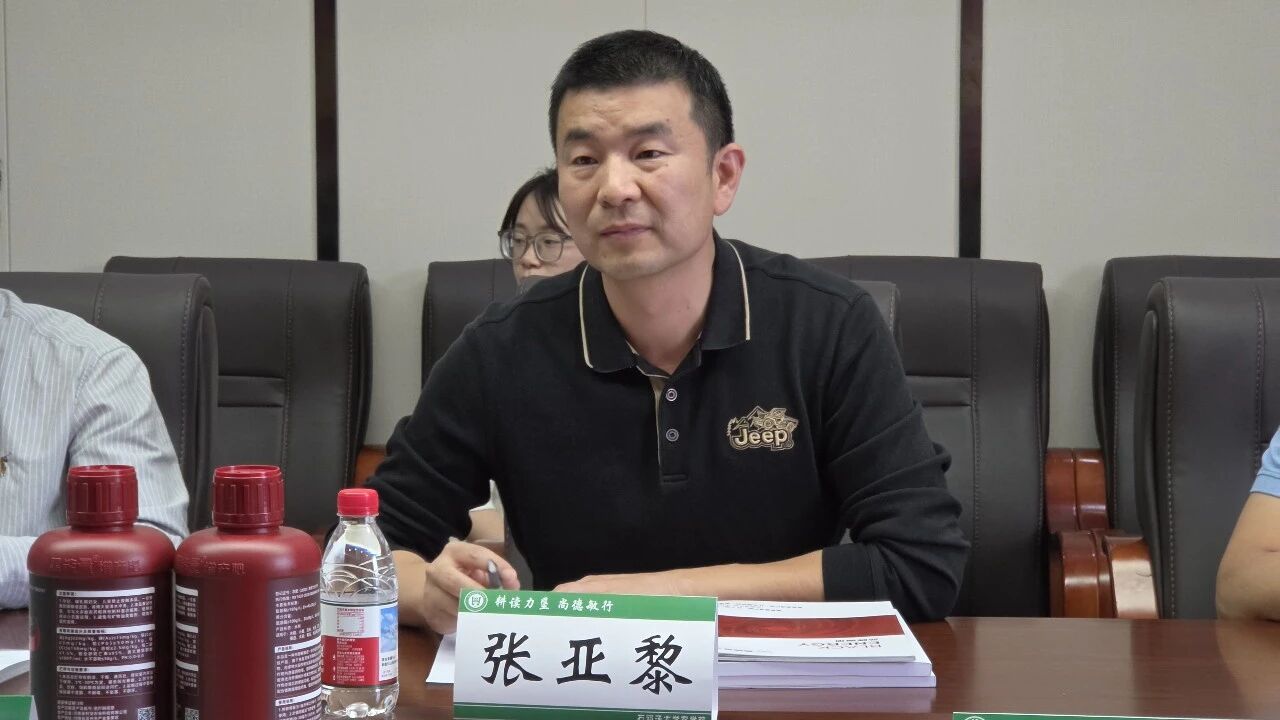 石河子大学与“黑能量”战略合作，推动创新成果本地化应用