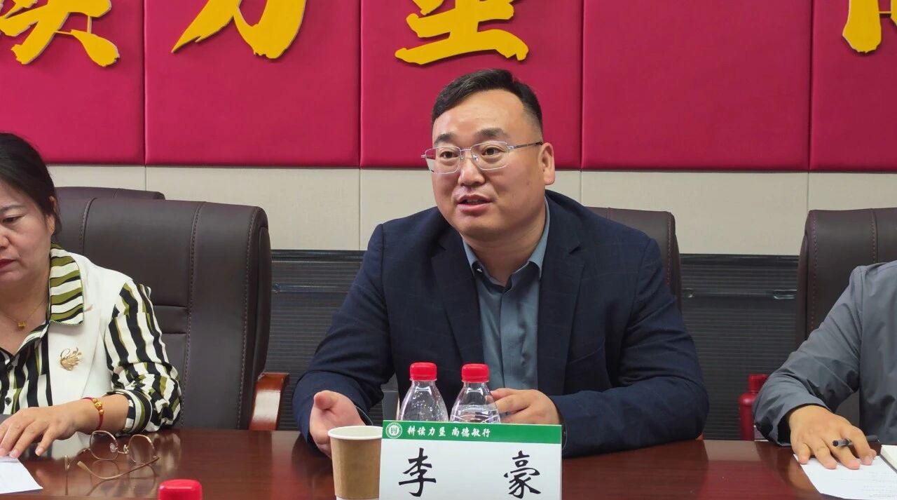 石河子大学与“黑能量”战略合作，推动创新成果本地化应用