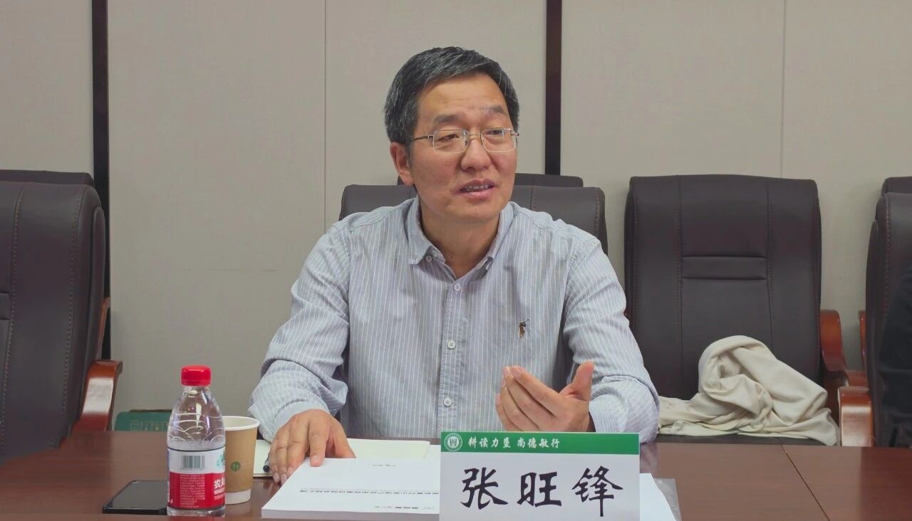 石河子大学与“黑能量”战略合作，推动创新成果本地化应用