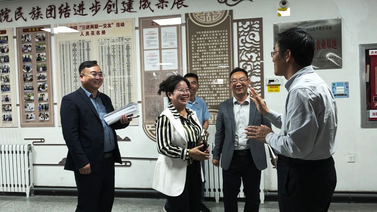 石河子大学与“黑能量”战略合作，推动创新成果本地化应用