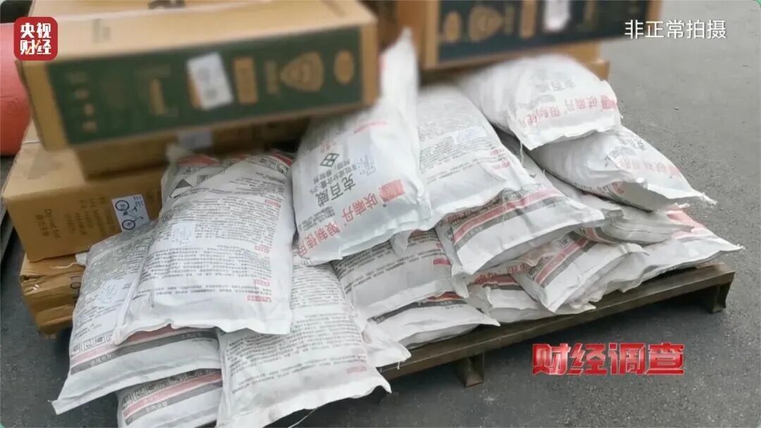 农业农村部开展专项行动,严打高毒农药销售行为