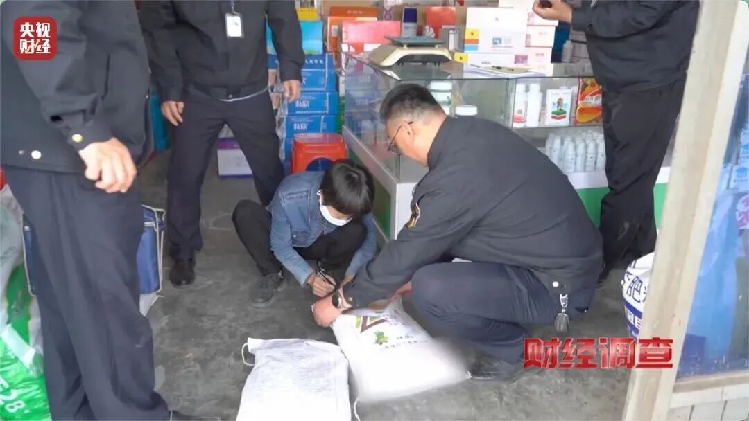 农业农村部开展专项行动,严打高毒农药销售行为