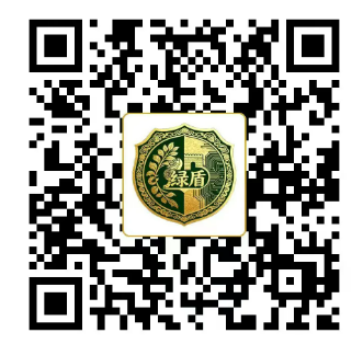 首个开放式植物保护大语言模型″绿盾″发布,精准锚定植保知识服务痛点堵点
