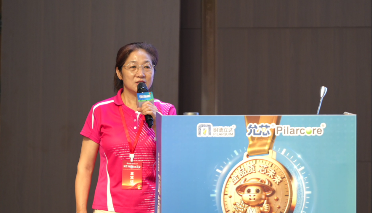 明德立达历时6年匠心研发，两款纳米级微囊产品重磅亮相