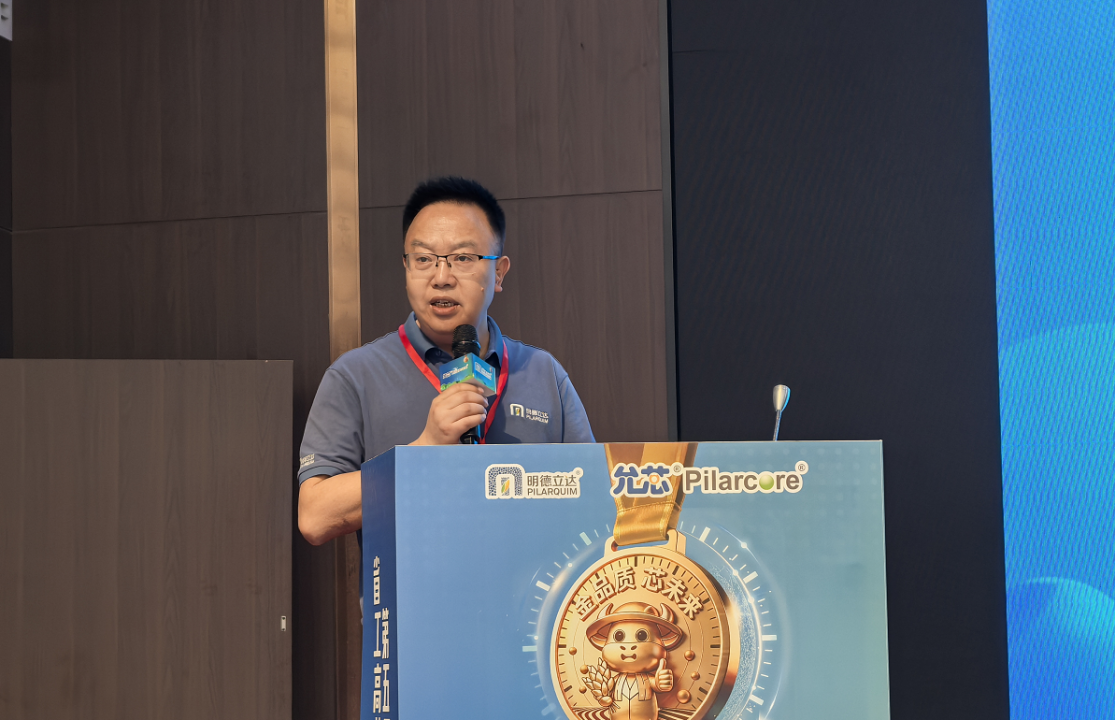 明德立达历时6年匠心研发，两款纳米级微囊产品重磅亮相